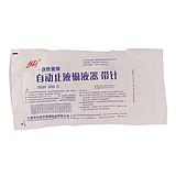 洪达HD 一次性使用自动止液输液器带针 Z-1L 0.7mm(50套/盒 8盒/箱)