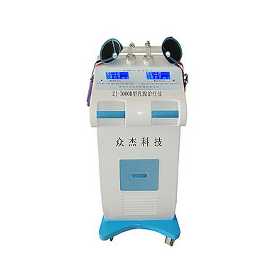众杰 乳腺治疗仪 ZJ-7000B（至尊型）